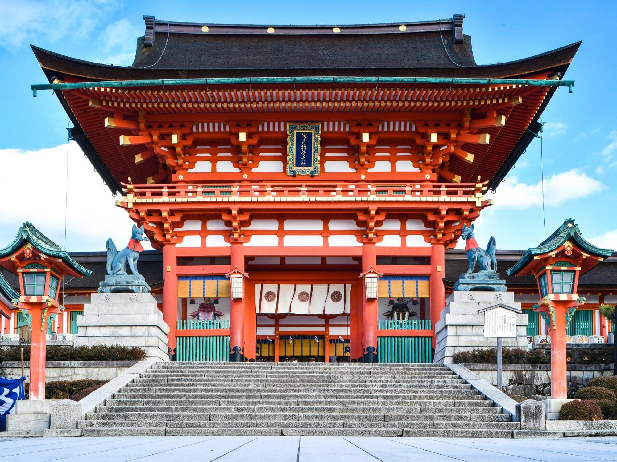 Ref Kyoto Hachijoguchi By Vessel Hotels Exterior foto