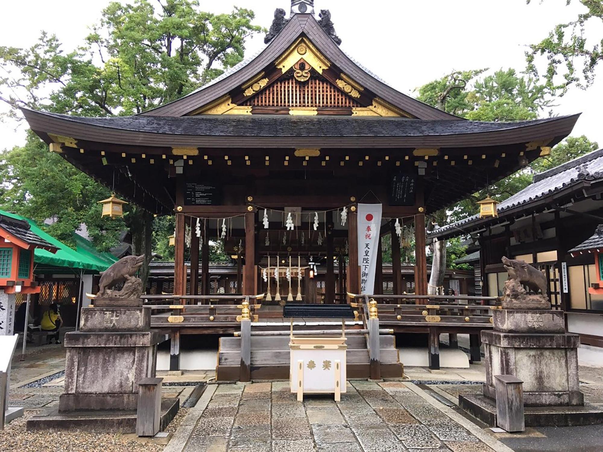 Ref Kyoto Hachijoguchi By Vessel Hotels Exterior foto