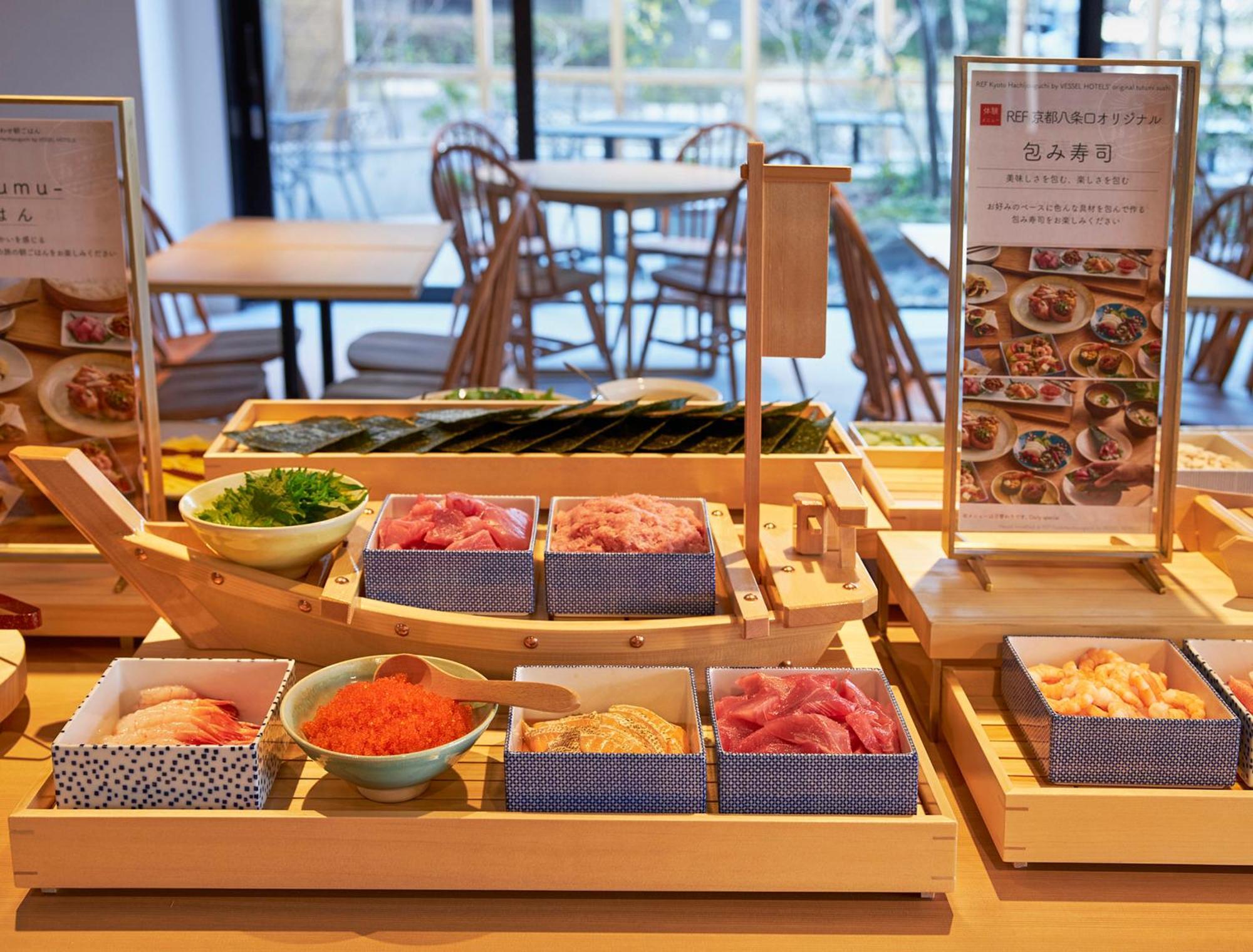 Ref Kyoto Hachijoguchi By Vessel Hotels Exterior foto